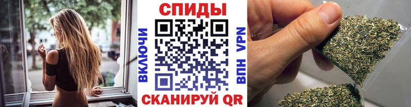 ОМГ ОМГ ONION  цена наркотик  Сальск  БУТИРАТ GHB 