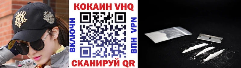 Кокаин Боливия цены Сальск