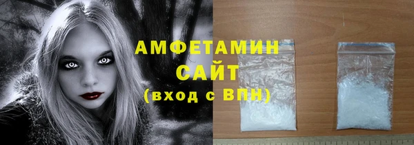 дурь Армянск