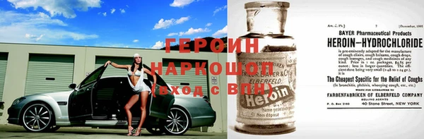 дживик Арсеньев