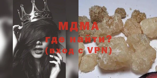эйфоретик Алзамай