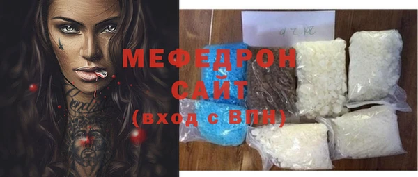 дурь Армянск