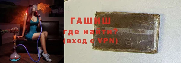 дживик Арсеньев