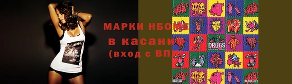 дживик Арсеньев