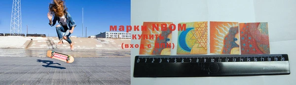 дурь Армянск