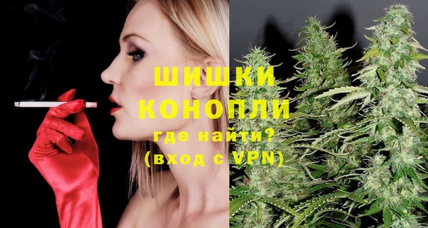 марки nbome Аркадак