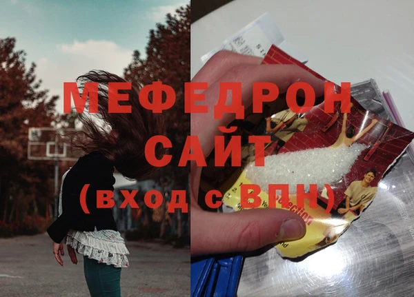 дживик Арсеньев
