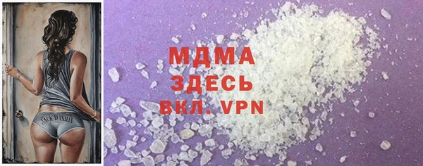 дживик Арсеньев