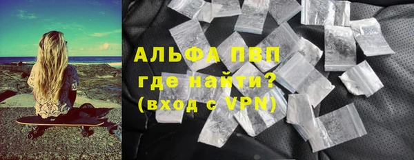 дурь Армянск