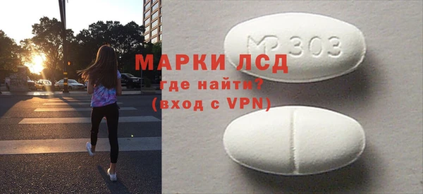 дживик Арсеньев